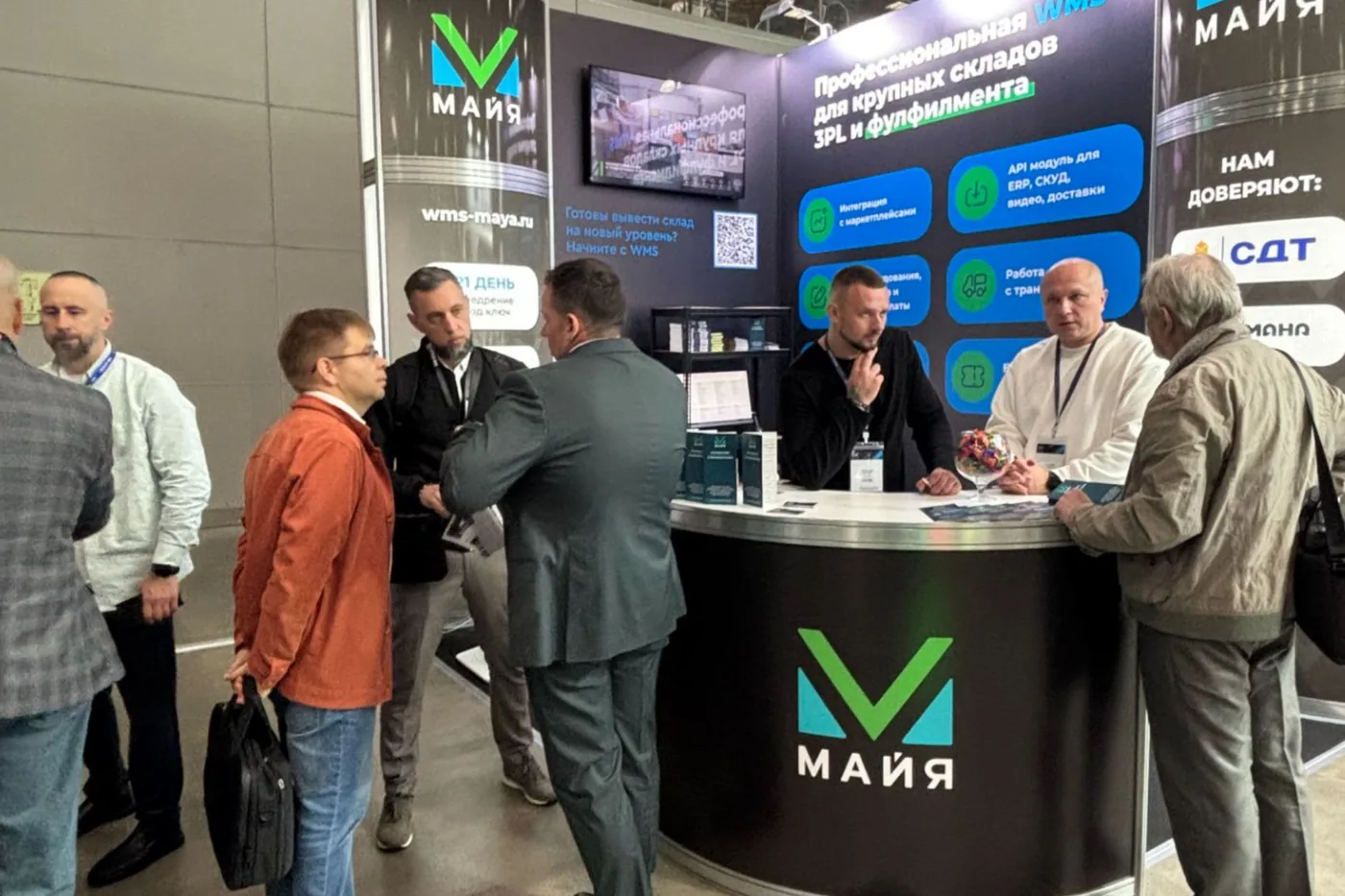 Как это было: МАЙЯ WMS на CeMAT RUSSIA - фото 3