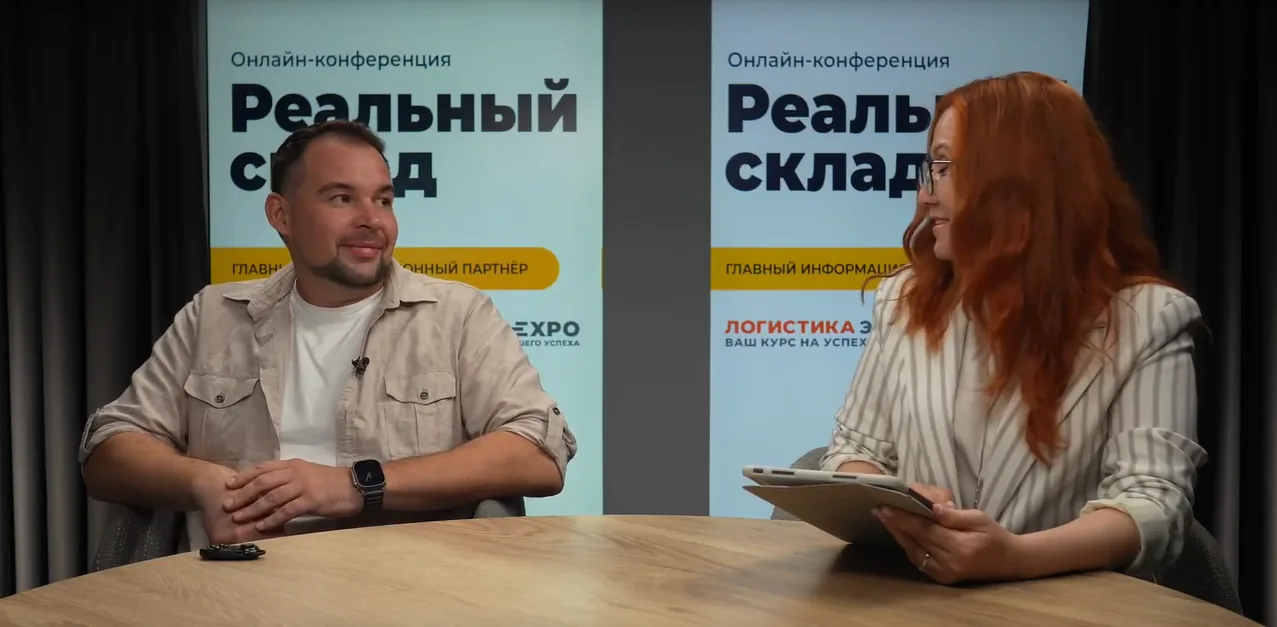 Как управлять складом в условиях неопределённости