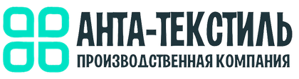 Анта-Текстиль