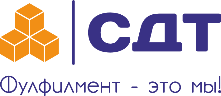 СДТ